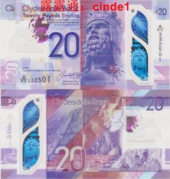 ????露天【至低價】全新2019年 東加勒比 100 元 塑料鈔 稀少WE首冠 無47豹子號888 歷史價格詳細信息