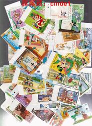 三張全新原票長號一分無4尾8，標價是單價5289 歷史價格詳細信息