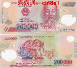 XX047 018 日本1981年昭和56年櫻花大道紀念銅章 川崎造幣局春景 一葉 直徑50mm 重約97g 歷史價格詳細信息