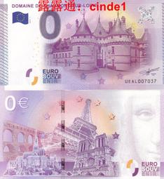 ????露天【至低價】全新 2015年 澳大利亞2元紀念券 生肖羊年月銀紀念券 羊券 配冊 歷史價格詳細信息