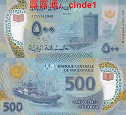 ????露天【至低價】全新2017年 皮特凱恩群島 50 元 商業鈔 稀少 歷史價格詳細信息