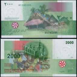 P-17 所羅門群島50元1986年版全新保真收藏紙鈔Solomon Islands#紙幣#錢幣#外幣 歷史價格詳細信息