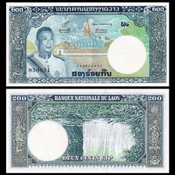 滿300出貨全新UNC 老撾500基普紙幣 1988年版 P-31a 歷史價格詳細信息