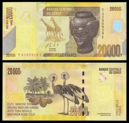 全新UNC 2020年 阿曼 5裡亞爾 W1首冠 P-NEW【滿300出貨】 歷史價格詳細信息