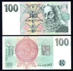 捷克共和國1997年50克朗 聖女艾格尼斯 幾乎全新 稀少品5353 歷史價格詳細信息