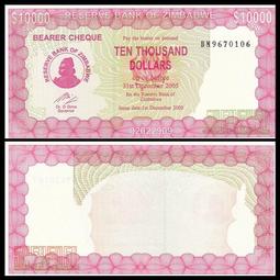 #錢幣 【2003年澳門二十朦朧號】2003年澳門退市貳拾15327 歷史價格詳細信息