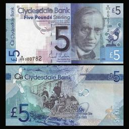 蘇格蘭2009年Clydesdale Bank 20鎊，WHS首發字軌，P229k，perfect gem unc 歷史價格詳細信息