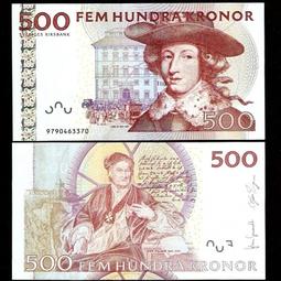 瑞典500克朗，p66，gem unc 歷史價格詳細信息