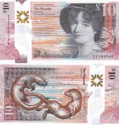 蘇格蘭皇家銀行1969年一鎊 A版 歐洲紙幣5639 歷史價格詳細信息