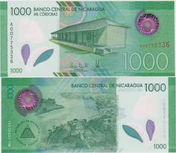 全新UNC 2019年 阿魯巴100弗羅林 紙幣 P-24 IBNS獲獎鈔 A冠【滿300出貨】 歷史價格詳細信息