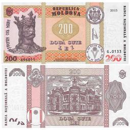 全新紙幣摩爾多瓦5列伊2009年全新UNC外國錢幣保真收藏紙鈔歐洲#紙幣#錢幣#外幣 歷史價格詳細信息