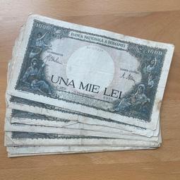 羅馬尼亞1941年500列伊大銀幣102 歷史價格詳細信息