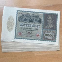 德國1922年10000馬克大票幅紙幣11180 歷史價格詳細信息