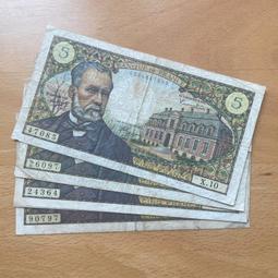 法國1966年舊版10法郎（60年前） 歷史價格詳細信息