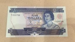 1977年發行 香港渣打銀行10元紙幣 〔香港紙幣〕 歷史價格詳細信息