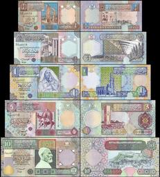 利比亞1、5元（2張合拍） 歷史價格詳細信息