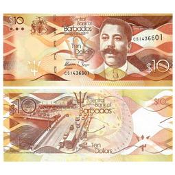 巴巴多斯1996年1分/5分2枚一起 211485 歷史價格詳細信息