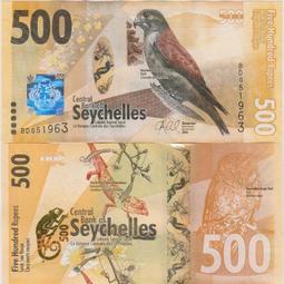 全新UNC 塞舌爾25盧比 紙幣 外國錢幣 2016年 P-48【滿300出貨】 歷史價格詳細信息