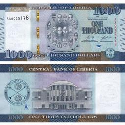 滿300出貨利比裡亞1982年5元 軍事紀念館紀念幣 多邊形 銅鎳硬幣 32mm 稀少 歷史價格詳細信息