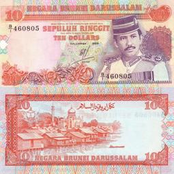 首年份1973年 墨西哥50比索紙幣 簽名冠號隨機 全新UNC P-65【滿300出貨】 歷史價格詳細信息