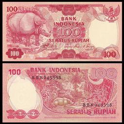 印度尼西亞1977年500盧比 有字412 歷史價格詳細信息