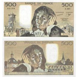 全新UNC 法羅群島10克朗 紙幣 外國錢幣 1949年 P-14【滿300出貨】 歷史價格詳細信息