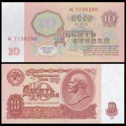 全新1961年瑞典5克朗（少見品種） 歷史價格詳細信息