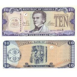 利比裡亞1973年非洲大象銀幣，34.1克，直徑42毫，品 古玩 老物件 舊藏 -1528 歷史價格詳細信息