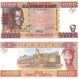 滿300出貨全新UNC 幾內亞100-20000法郎紙幣 2015-2022年版 7枚大全套 歷史價格詳細信息