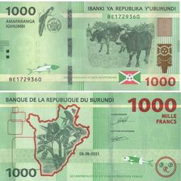 滿300出貨全新UNC 布隆迪500法郎紙幣 2007年版 P-38d 歷史價格詳細信息