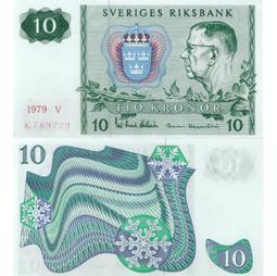 全新UNC 1979年 錫蘭（斯裡蘭卡）2盧比 紙幣 P-83【滿300出貨】 歷史價格詳細信息