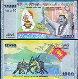 122蘭博基尼v12超跑車模合金仿真汽車模型男孩子玩具車禮物擺件 歷史價格詳細信息