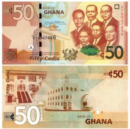 滿300出貨全新UNC 加納5塞地紀念鈔 2017年版 P-43 歷史價格詳細信息