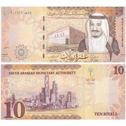 P-39A塞舌爾50盧比2005年全新UNC外國錢幣保真收藏紙幣Seychelles#紙幣#錢幣#外幣 歷史價格詳細信息