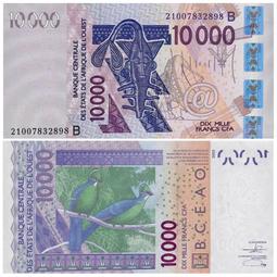 全新UNC 西非(H尼日爾）1000法郎 紙幣 1996年 P-711【滿300出貨】 歷史價格詳細信息