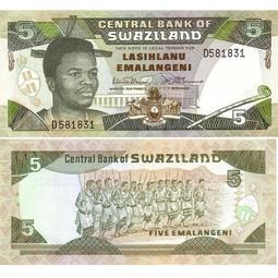 滿300出貨斯威士蘭10分硬幣 年份隨機外國錢幣 歷史價格詳細信息