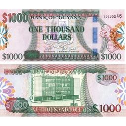 【滿300出貨】圭亞那1967/1970年1.5.10.25.50分1元銅鎳硬幣6枚好品相套幣 歷史價格詳細信息