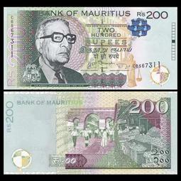 全新UNC，毛裡求斯2017年500盧比，塑料鈔9050 歷史價格詳細信息