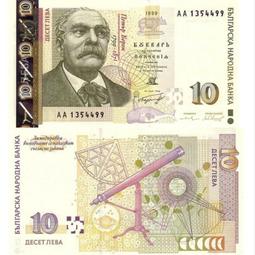 滿300出貨保加利亞1985年聯合國教科文組織紀念幣5列弗34mm精制硬幣全新UNC 歷史價格詳細信息