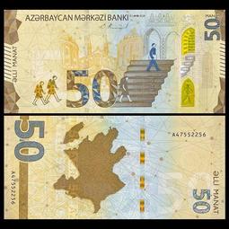 【錢幣】New CALEDONIA (新喀里多尼亞), 10 Francs , K5 , 1970 , 品相95新AU+ #200855 歷史價格詳細信息