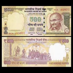 滿300出貨全新UNC聖多美和普林西比50000多布拉紙幣 1996年版 P-68a 歷史價格詳細信息