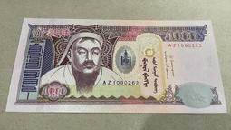 蒙古5000圖格裡克AA冠 1994年 全新保真收藏紙鈔紙幣 成吉思汗#紙幣#錢幣#外幣 歷史價格詳細信息