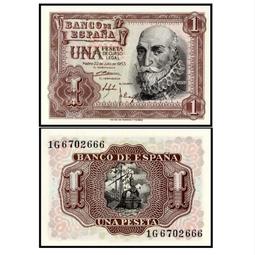 (全新)1953年中國紙幣 蒐藏用 一角有被撕黏痕跡 不介意再下標 歷史價格詳細信息