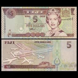 【滿300出貨】斐濟2017年50分 裡約奧運會橄欖球奪冠紀念幣 26.5mm 硬幣全新UNC 歷史價格詳細信息