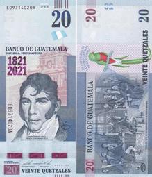 滿300出貨全新UNC 瓦努阿圖200瓦圖塑料鈔 2014年版AA冠 P-NEW 歷史價格詳細信息