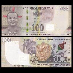 滿300出貨斯威士蘭10分硬幣 年份隨機外國錢幣 歷史價格詳細信息