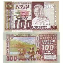 馬達加斯加紙幣~ 全新如圖~200 ARIARY 歷史價格詳細信息