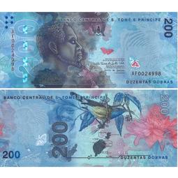 滿300出貨全新UNC聖多美和普林西比50000多布拉紙幣 1996年版 P-68a 歷史價格詳細信息
