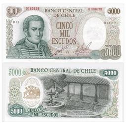 智利5000埃斯庫多1967-1975年期間發行全新UNC保真收藏紙鈔CHILE#紙幣#錢幣#外幣 歷史價格詳細信息