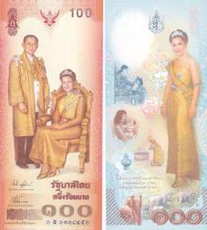 吉辰軒石獅掛件車掛石頭獅子個性創意小掛件隨身掛飾禮品男女禮物。 歷史價格詳細信息